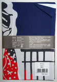 Iki - Yuuka (The dyed Tenugui)