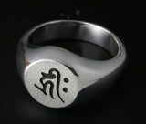 Saito - Buddha in Sanskrit Characters Signet Silver Ring　