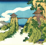 Katsushika Hokusai - #004 - Kumonokakehashi Bridge at Gyodozan Ashikaga (足利行動山 くものかけはし 栃木) - Free Shipping