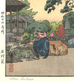 Yoshida Toshi - Ishi Doro ( Stone Lanterns) - Free Shipping