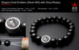 Saito - Dragon Crest Emblem (Silver 950) with Onyx Rosary　