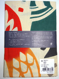 Kenema  - Tako Age (Japanese Kite Flying)  (The dyed Tenugui)