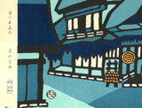 Minagawa Taizo - Yamanashi Katsunuma No Minka - Free Shipping