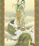 Sankoh Kakejiku - H29E1-K055 - Ryu Jyo Kannon (Rise Dragon & Kannon)- Free Shipping