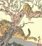 Kawanabe Kyosai - Tora (Tiger) - Free Shipping