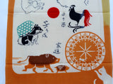 Kenema - Chinese zodiac (The dyed Tenugui)