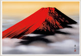 Sankoh Framed Mt. Fuji - G4-BF001L - Aka Fuji