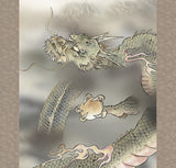 Sankoh Kakejiku - 51D2-010 - Ryuzin zu (Rise Dragon & Mt. Fuji) - Free Shipping