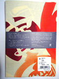 Kenema  - Shichi Fuku Jin ( Seven Deities of Good Fortune)   (The dyed Tenugui)