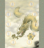 Sankoh Kakejiku - H30D5-069 - Ryuzin Jyuni Shin Sho Zu (Rise Dragon & Twelve Warrior) - Free Shipping