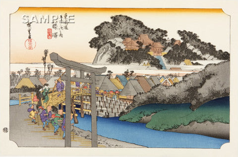 Utagawa Hiroshige - No.07 - 6th Station Fujisawa - The 53 Stations of the Tōkaidō (Hoeido-Edition) - Free Shipping