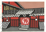 Minagawa Taizo - Gion Ichiriki, Kyoto, Japan  - Free Shipping