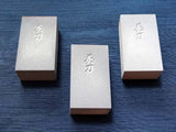 Japanese knife (Yanagiba, Kama Usuba, Deba) mirror finish production 3-item set.