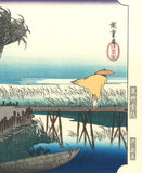 Utagawa Hiroshige - Yokkaichi-juku the 43rd station (The Fifty-three Stations of the Tokaido)  Unsodo Edition - Free Shipping