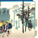 Utagawa Hiroshige - Mishima-shuku the 11th station (The Fifty-three Stations of the Tokaido)  Unsodo Edition - Free Shipping