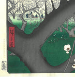 Utagawa Hiroshige - No.030 Kameido Umeyashiki  亀戸梅屋舗 - One hundred Famous View of Edo - Free shipping