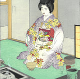 Kasamatsu Shiro - SK8 Cha no Yu (Tea ceremony) - Free Shipping
