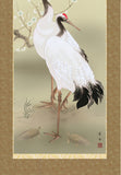 Sankoh Kakejiku - 37C1-001 - Sho Chiku Bai Tsuru Kame (Pair of Cranes & Pine, Bamboo, and Plum) - Free Shipping