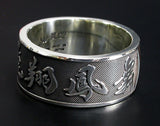 Saito - New Calligraphy Ryusho Houbu Ring (Silver 950)