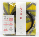 Modern Girl -  Asanoha Yellow - Furoshiki with two rings  70 x 70 cm