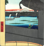 Utagawa Hiroshige - No.056 Mannen Bridge in Fukagawa  深川萬年橋- One hundred Famous View of Edo - Free shipping