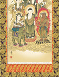 Sankoh Kakejiku - H30E1-J066  Jyusanbutsu (Thirteen Buddha) - Free Shipping