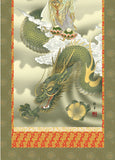 Sankoh Kakejiku - H29E1-K055 - Ryu Jyo Kannon (Rise Dragon & Kannon)- Free Shipping