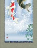 Sankoh Kakejiku - 53F4-027  Fuufu Taki nobori goi (Pine & pair of carps) - Free Shipping