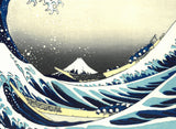 Katsushika Hokusai - #21 - Kanagawa oki namiura (The Great Wave off Kanagawa) - Free Shipping