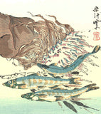 Kawanabe Kyosai - Takenoko (Bamboo shoots) - Free Shipping