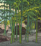 Yoshida Toshi - Bamboo Garden,Hakone Museum - Free Shipping