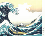 Katsushika Hokusai - #21 Kanagawa oki namiura (The Great Wave off Kanagawa) Chuban size Unsodo Edition - Free Shipping