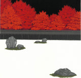 Kato Teruhide - No. 044 Shurei (The autumn weather is peaceful but refreshing) - Free Shipping