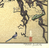Yoshida Toshi - #015106 Jyuzu kake no Ume (Plum tree ＆ Blue Magpie) - Free Shipping