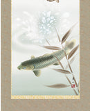 Sankoh Kakejiku - 46F4-026  Yu goi (Carps) - Free Shipping
