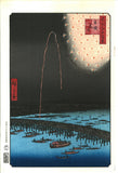 Utagawa Hiroshige - No.098 Fireworks by Ryōgoku Bridge - One hundred Famous View of Edo - Free shipping