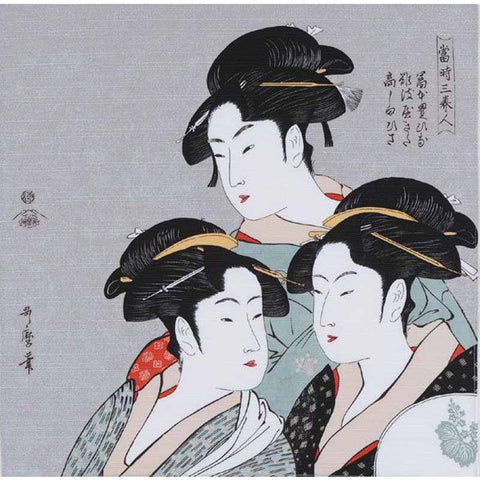 Sumidagawa - Kitagawa Utamaro- Kansei Sanbizin ( 寛政三美人) - Furoshiki 48 x 48 cm