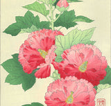 Kawarazaki Shodo - F081 Tachi Aoi (Hollyhock) - Free Shipping