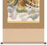 Sankoh Kakejiku - 9D3-021 - Ryu Ko zu (Fierce tiger & Dragon) - Free Shipping