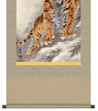 Sankoh Kakejiku - 16D3-023 - Ryu Ko zu (Fierce tiger & Dragon) - Free Shipping