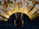 Kyoto Kazari Sensu - #21 Aki Kusa - Length - 28.7 cm (11.29")