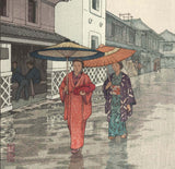 Yoshida Toshi - Amagasa (Umbrella) - Free Shipping