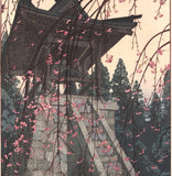 Yoshida Toshi - #015103 Tsurigane do (Heirinji Temple Bell) - Free Shipping