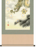 Sankoh Kakejiku - H30D5-069 - Ryuzin Jyuni Shin Sho Zu (Rise Dragon & Twelve Warrior) - Free Shipping