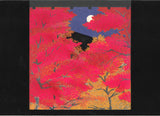 Kato Teruhide - #042 Nanzen ji Koyo (Nanzenji Autumn leaves) - Free Shipping