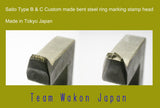 Saito - Type-C Custom Made Steel Bent Ring Jewelry Stamp