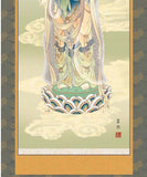 Sankoh Kakejiku - H30E1-K080  Unjyo Kannon - Free Shipping