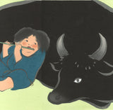 Kamisaka Sekka - #15 Bokudo (Cattleman)  - Free Shipping