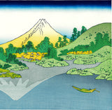 Katsushika Hokusai - #42 - Kōshū Misaka suimen  甲州三坂水面  - Free Shipping