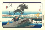 Utagawa Hiroshige - Yokkaichi-juku the 43rd station (The Fifty-three Stations of the Tokaido)  Unsodo Edition - Free Shipping